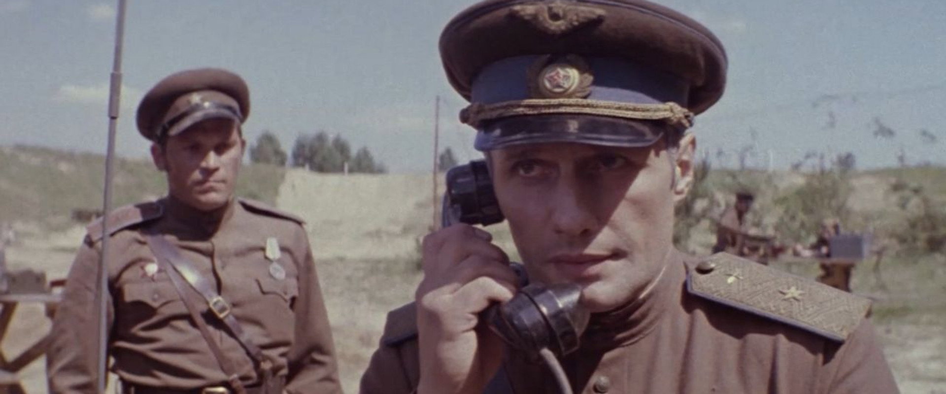 And You Will See the Sky backdrop