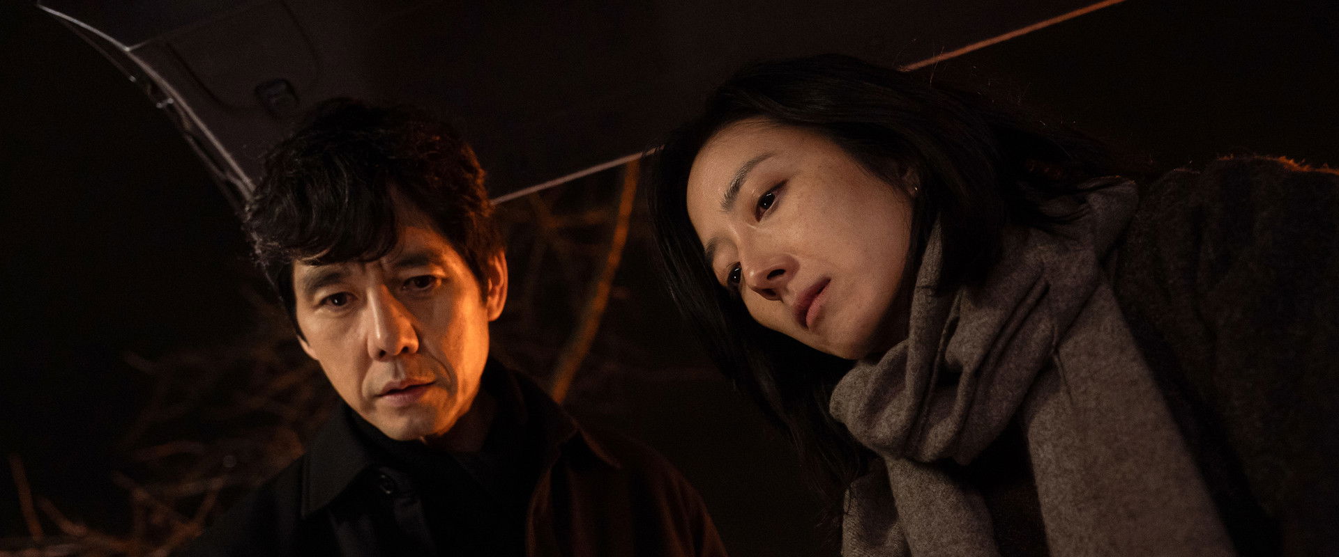 Dear Stranger backdrop