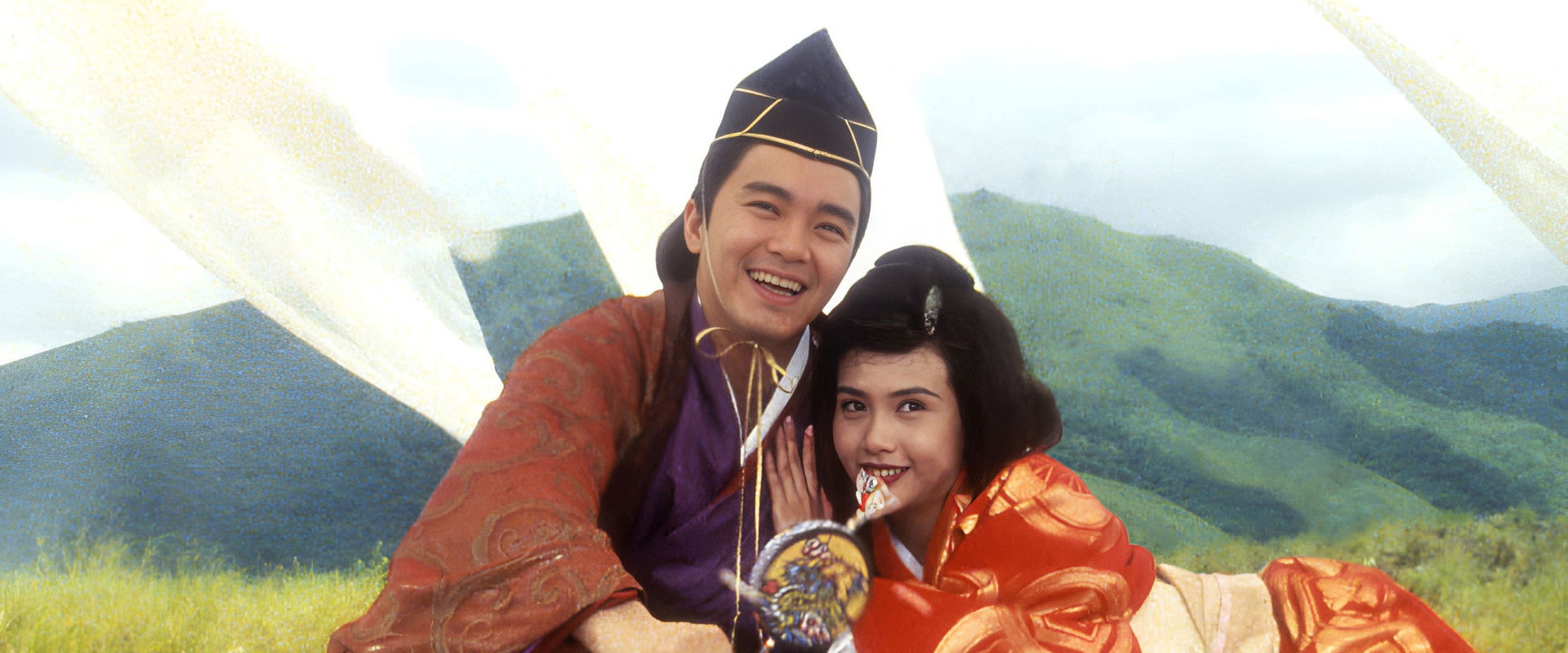 Royal Tramp 2 backdrop