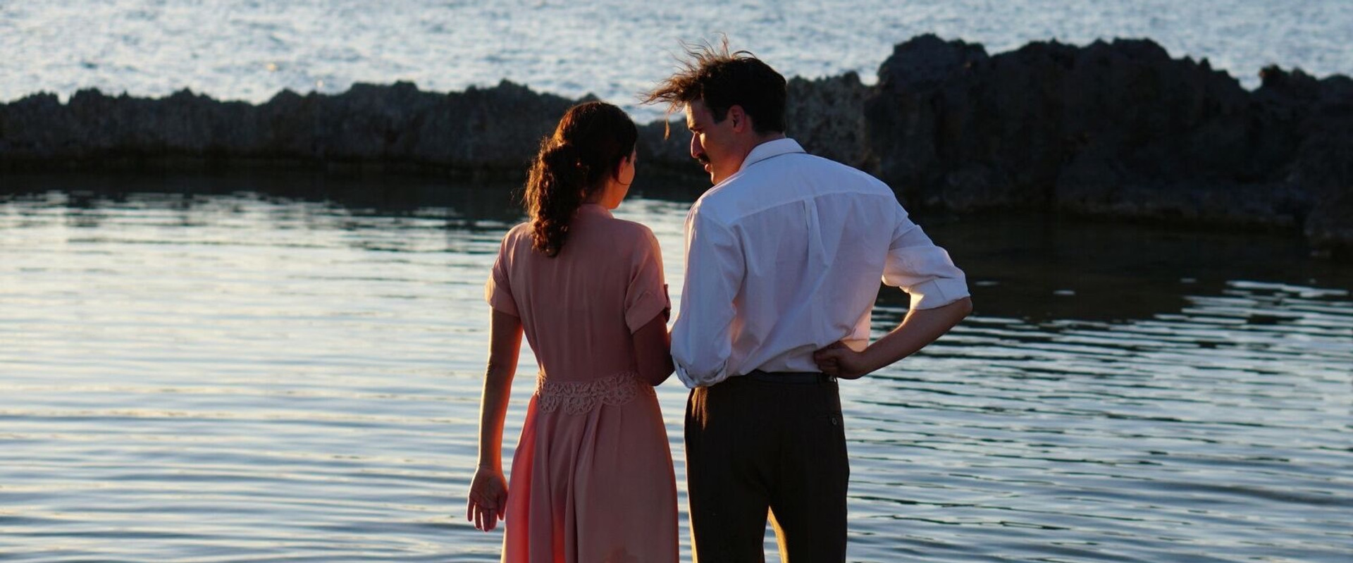 The Last Note backdrop