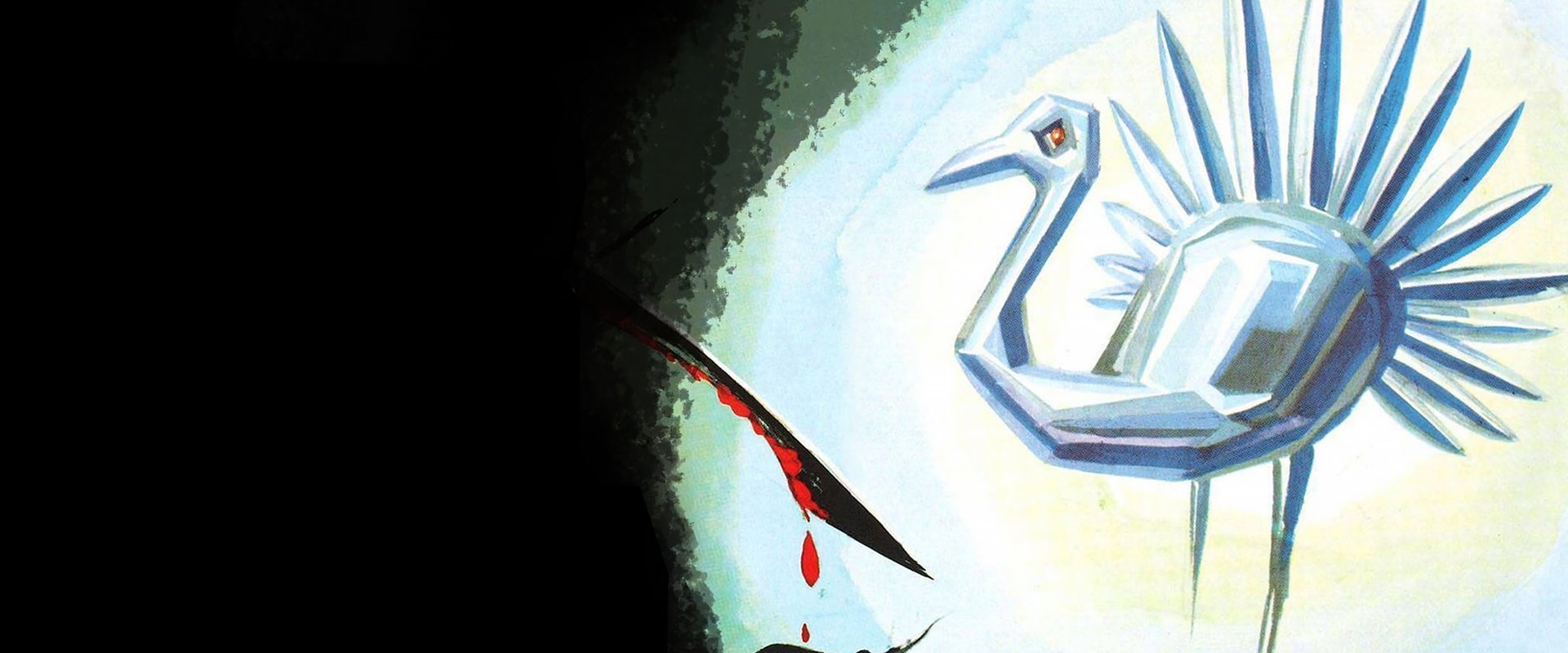 The Bird with the Crystal Plumage backdrop