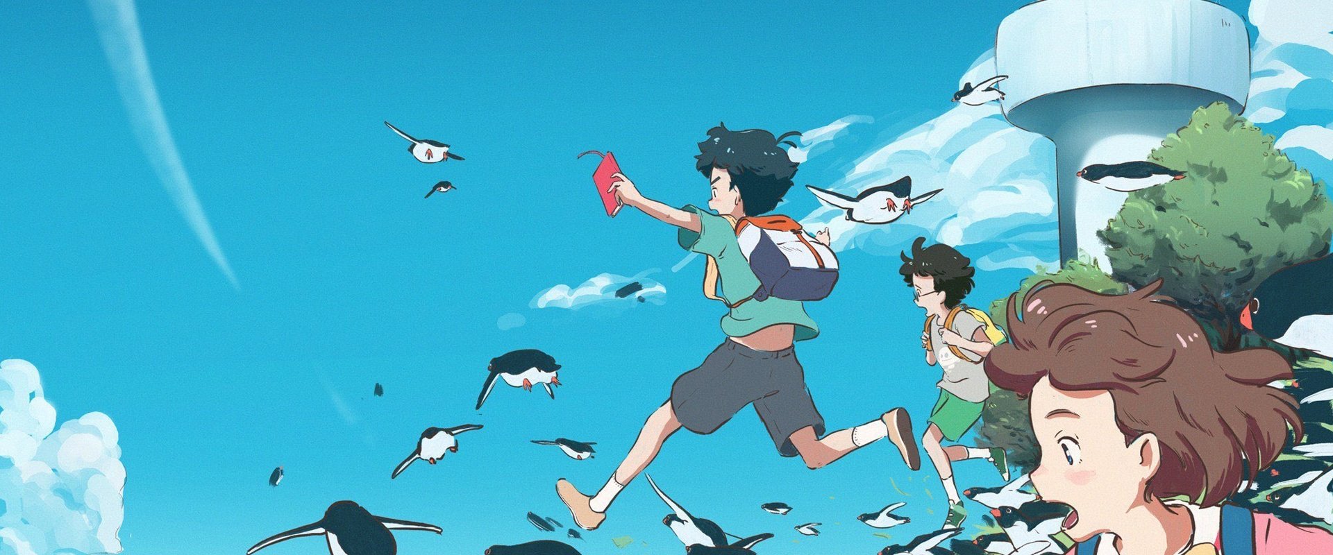 Penguin Highway backdrop
