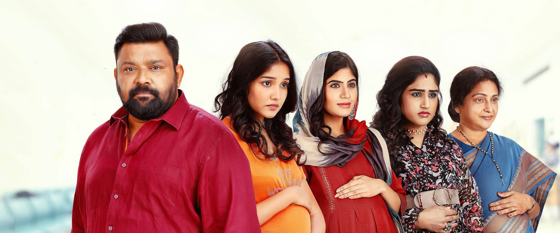 Vasuvin Garbinigal backdrop