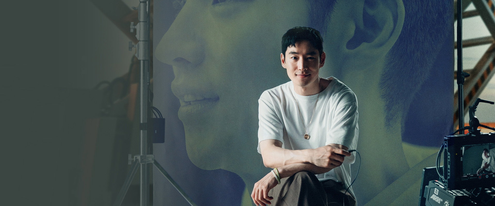 Another Record: Into the Daydream backdrop