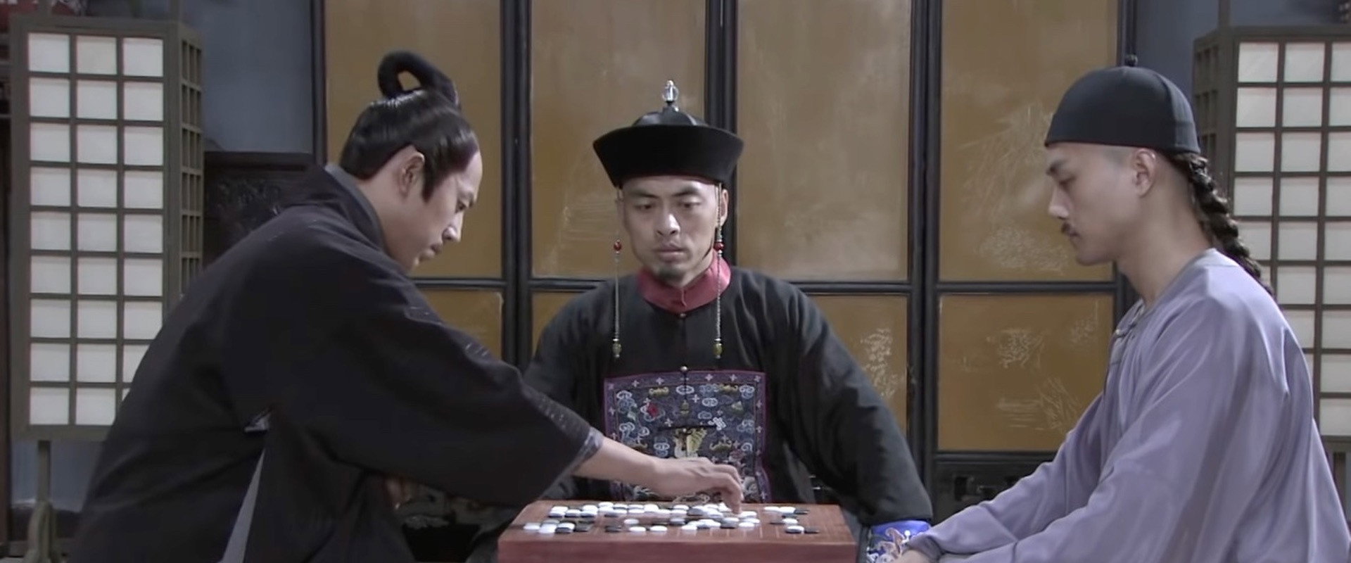 Master of Go: First Royal Player backdrop