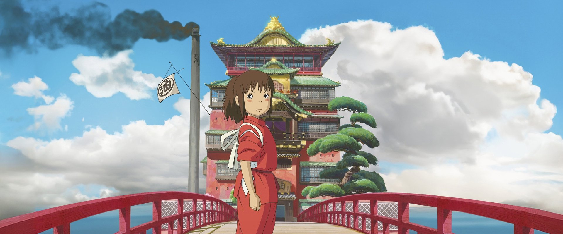Spirited Away