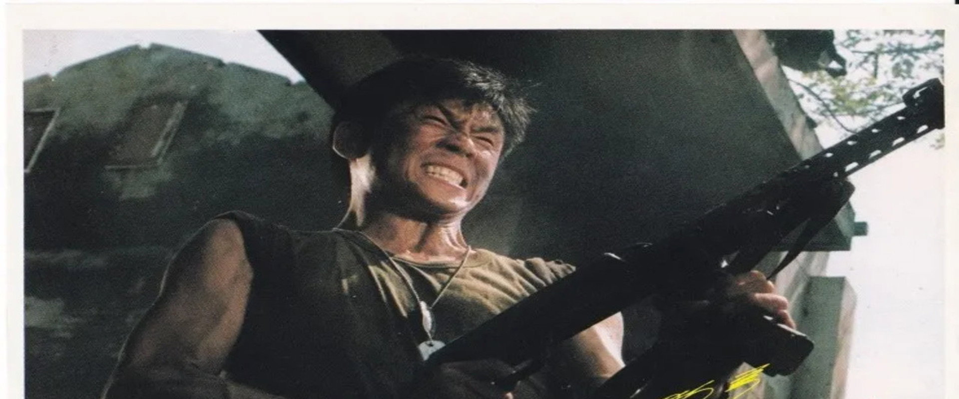 A Self-Righteous Man backdrop