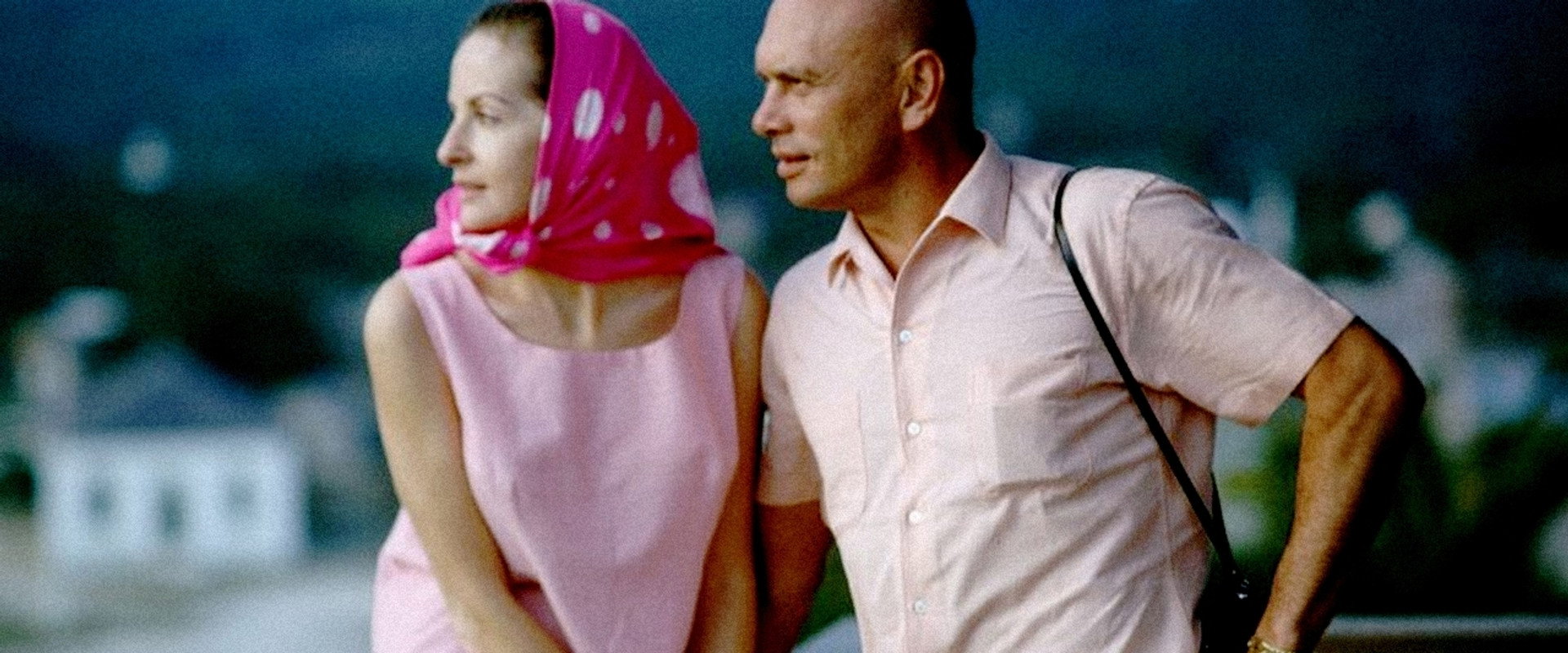 Yul Brynner, the Magnificent backdrop