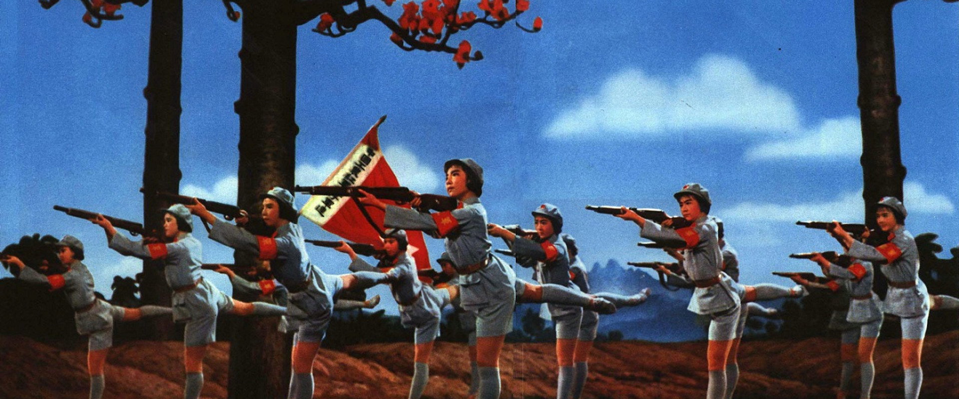 The Red Detachment of Women backdrop