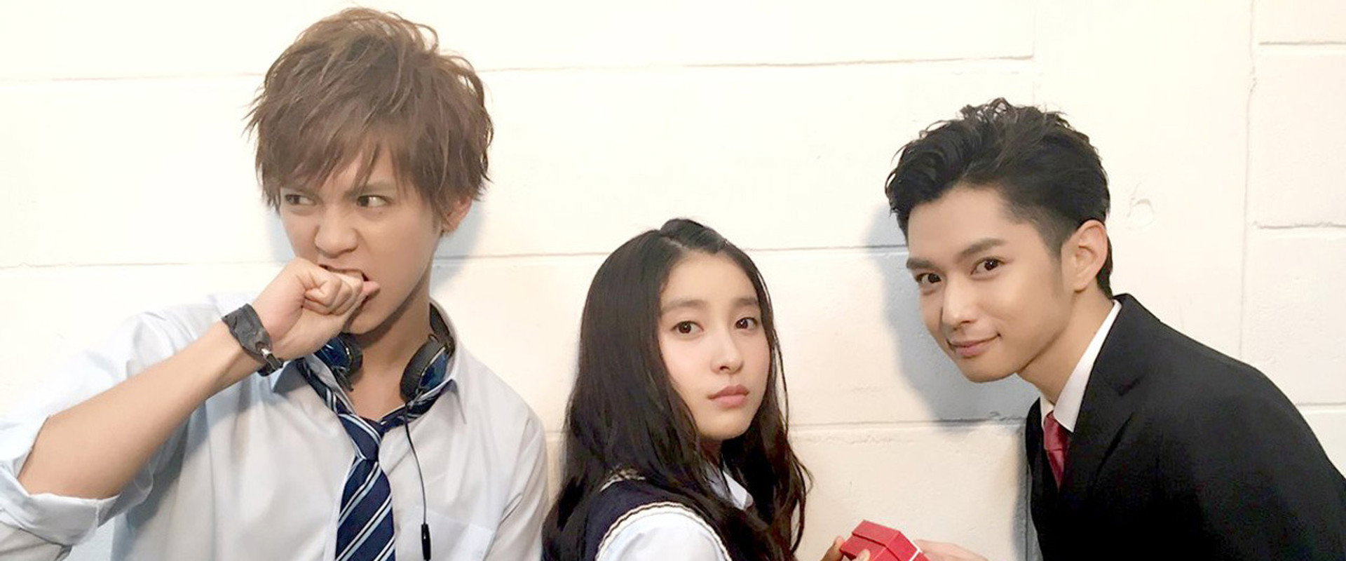 My Brother Loves Me Too Much backdrop