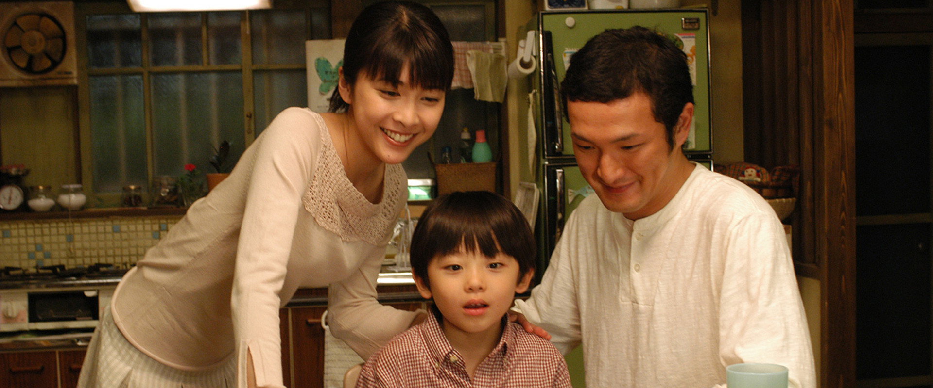 Be with You backdrop