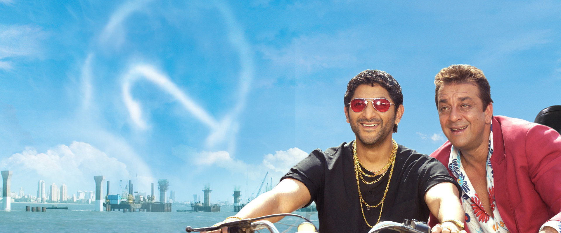 Lage Raho Munna Bhai backdrop