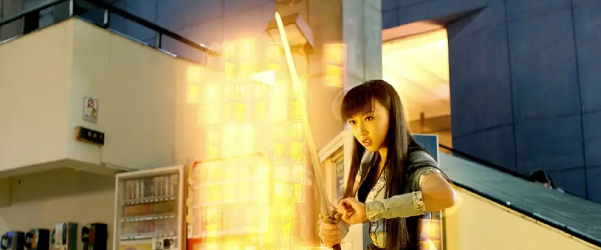 Guardians of Night: The Demon Hunting Academy backdrop