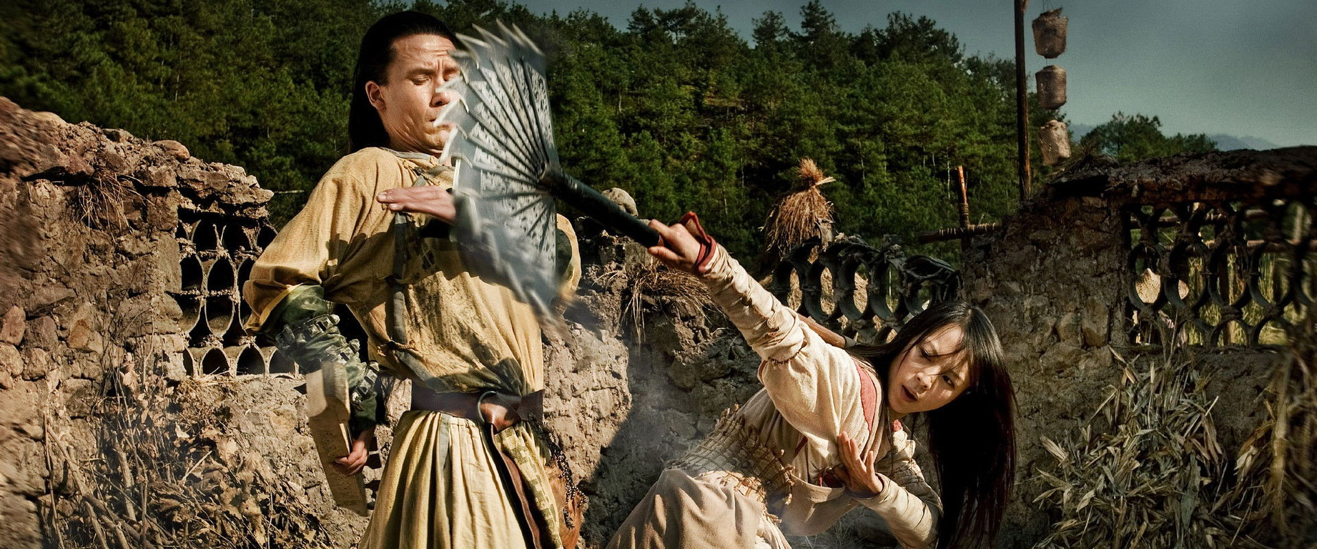 Jade Warrior backdrop