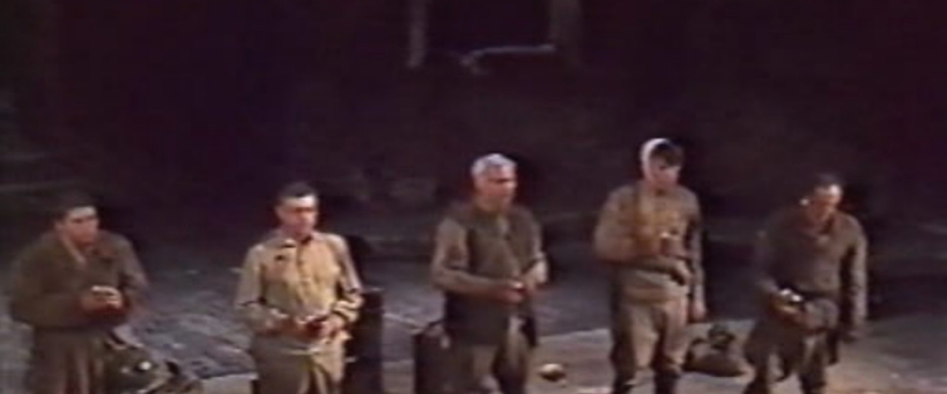 Privates