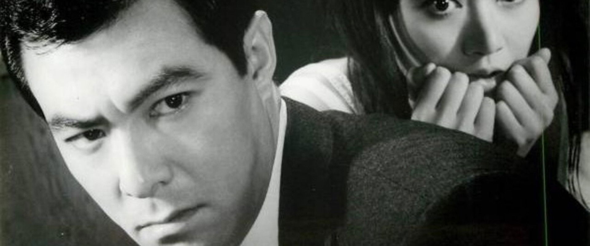 The Great Villains backdrop