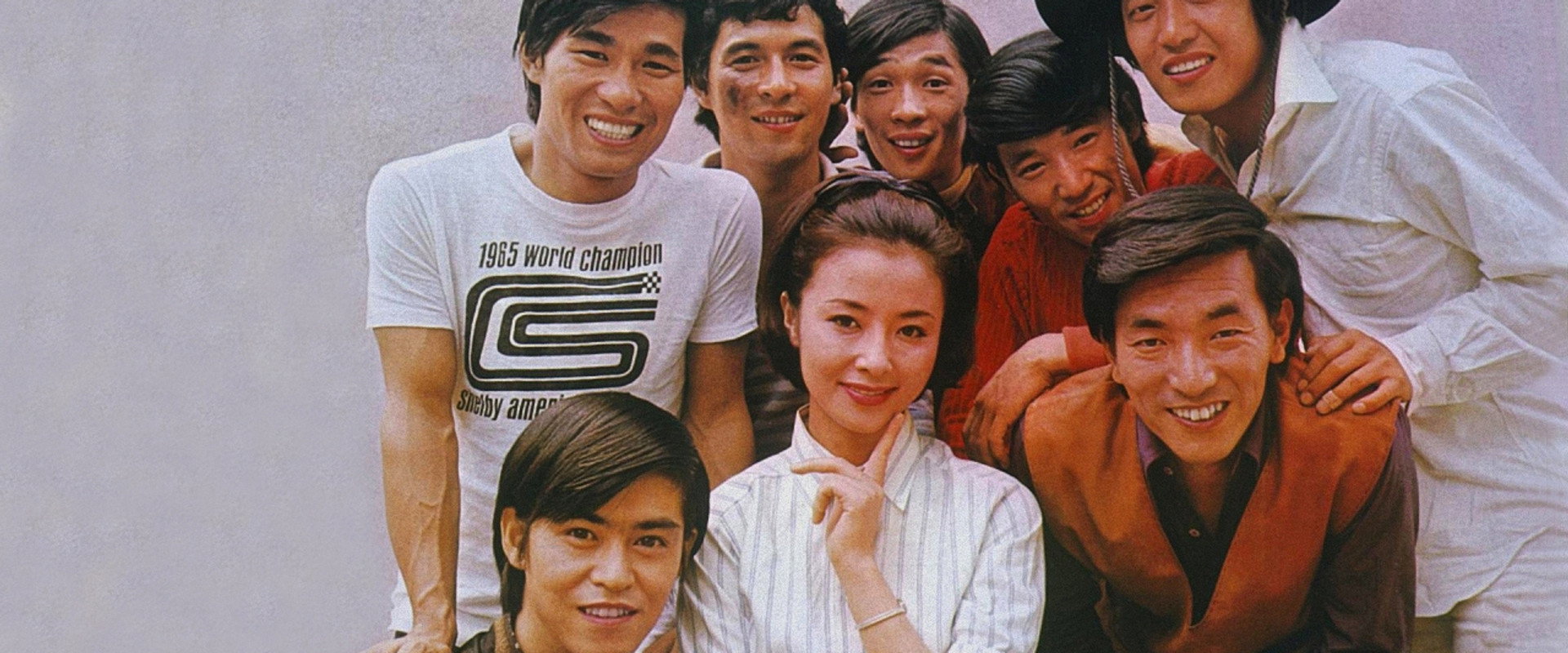 The Age of Undutiful Children backdrop