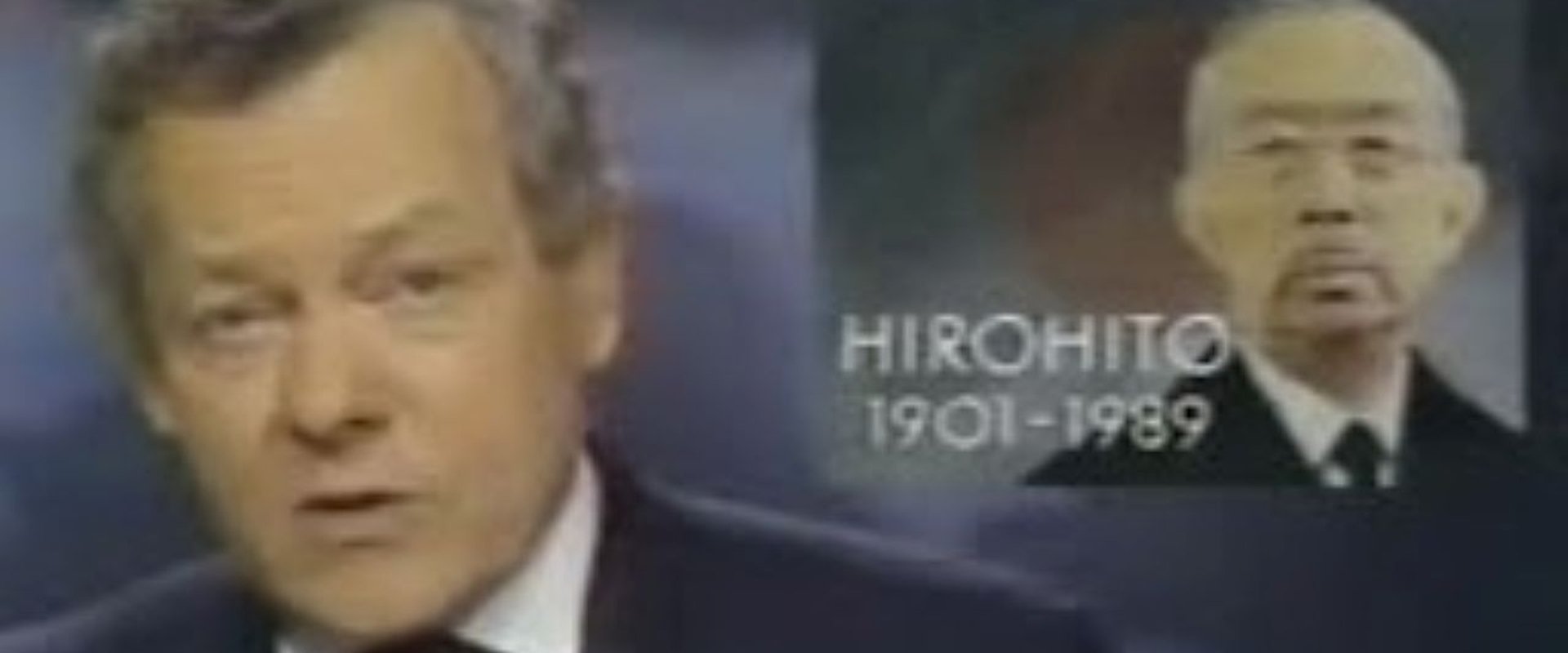 Death of Emperor Showa backdrop
