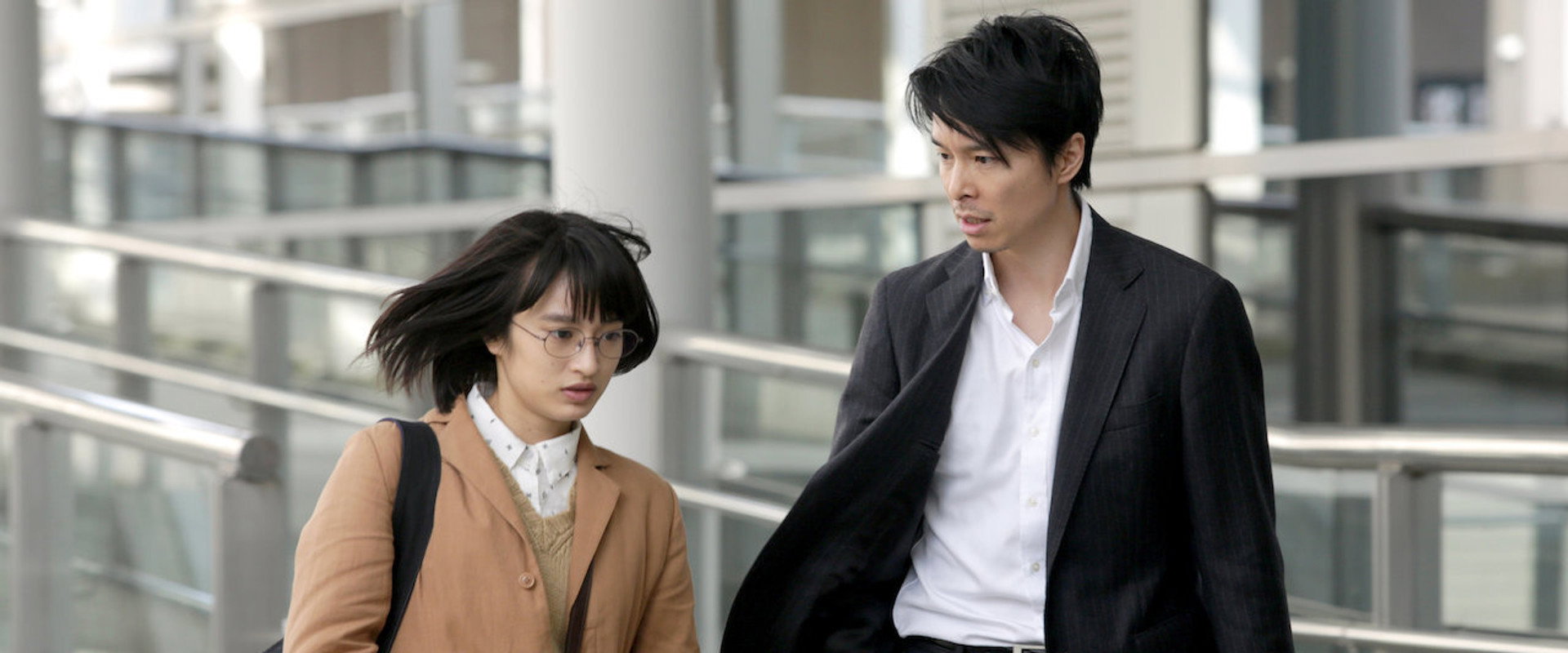 Double Life backdrop