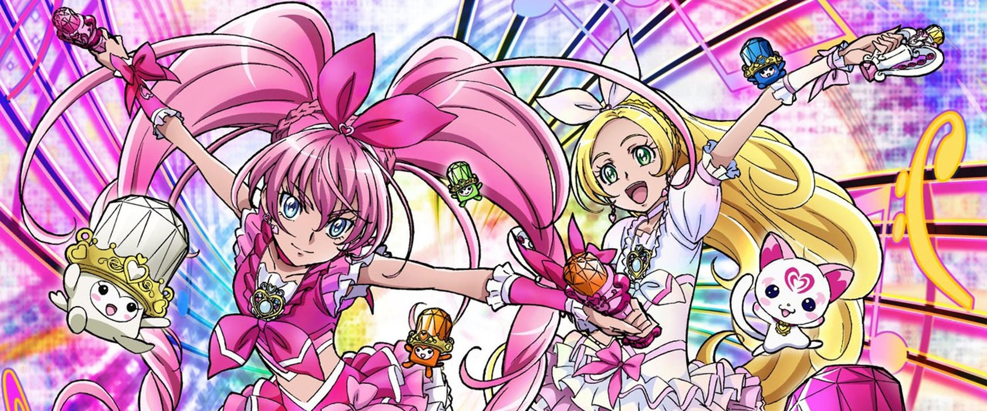 Suite Precure♪