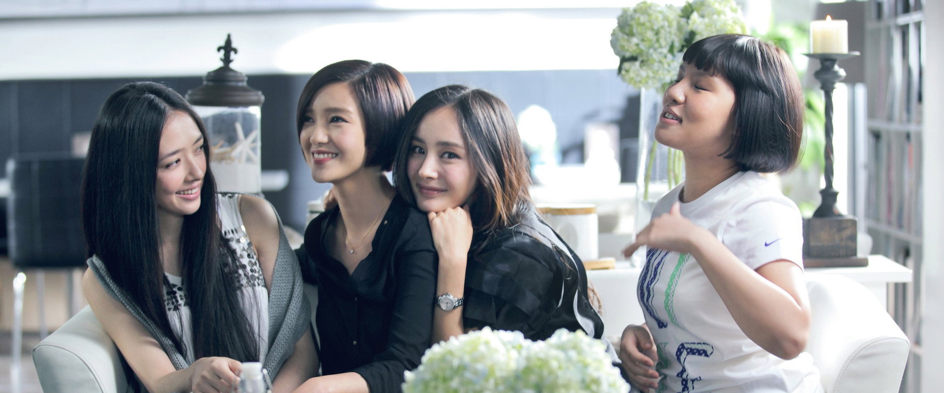 Tiny Times 2 backdrop