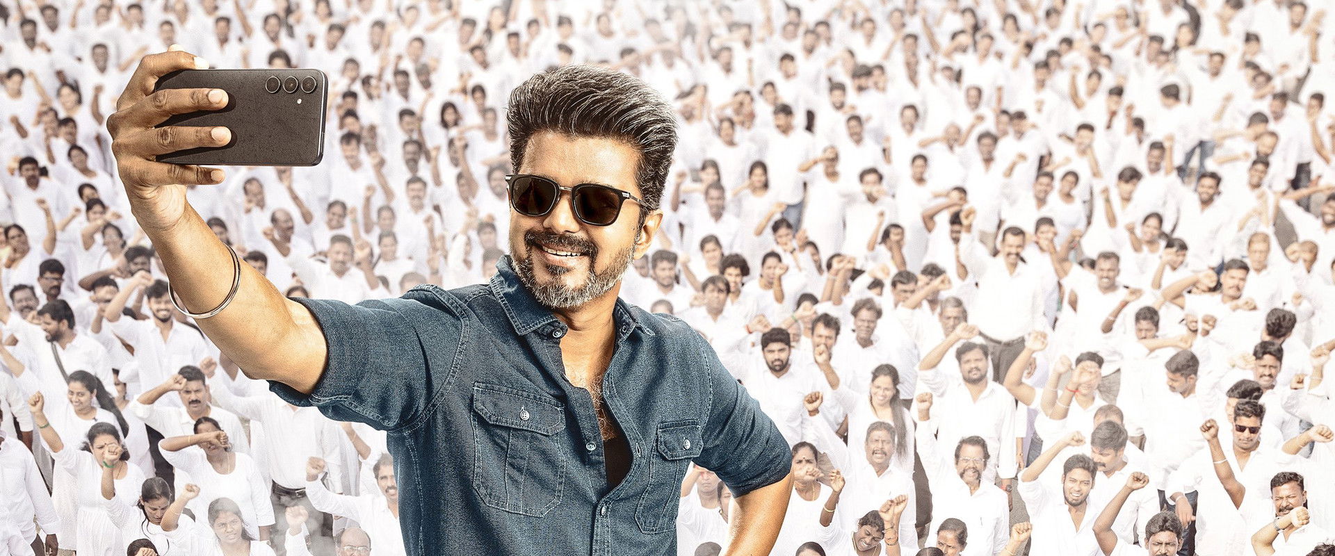 Jana Nayagan backdrop