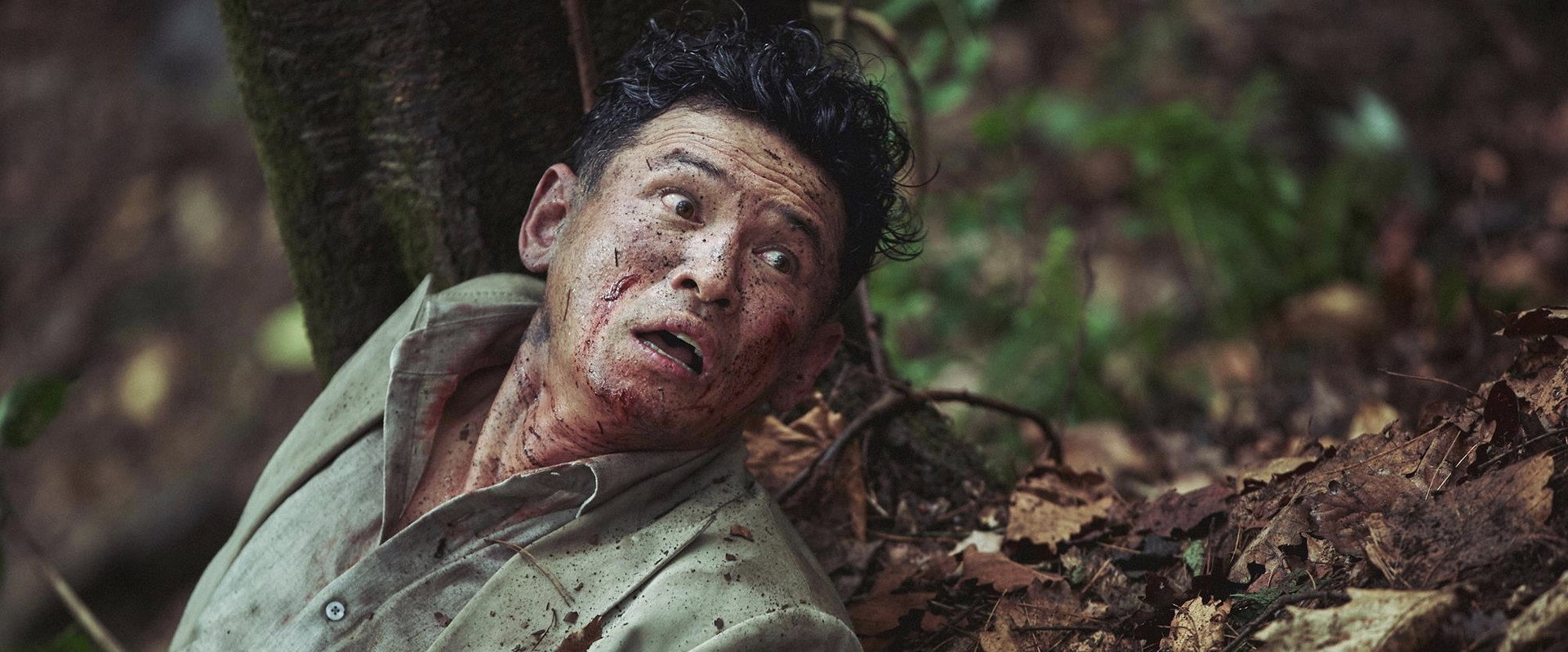 Hostage: Missing Celebrity backdrop