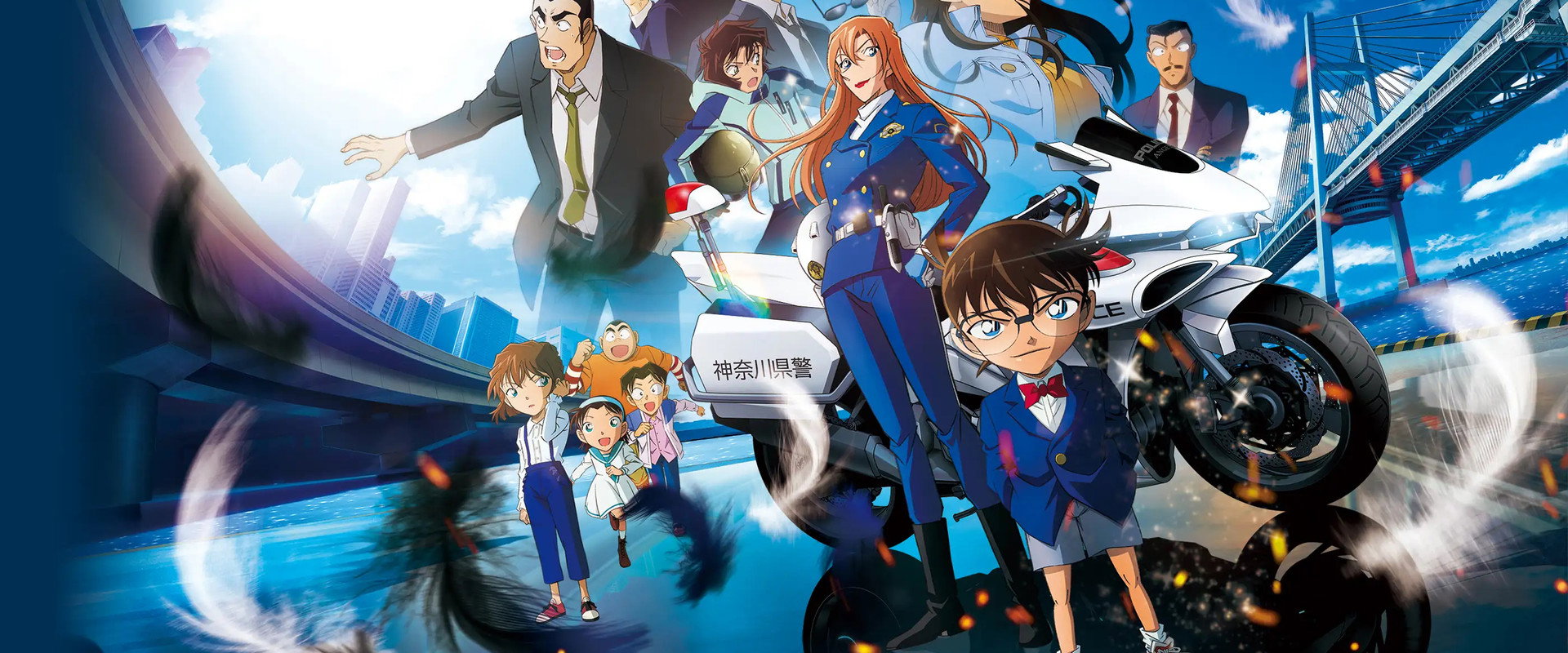 Detective Conan: Fallen Angel of the Highway backdrop