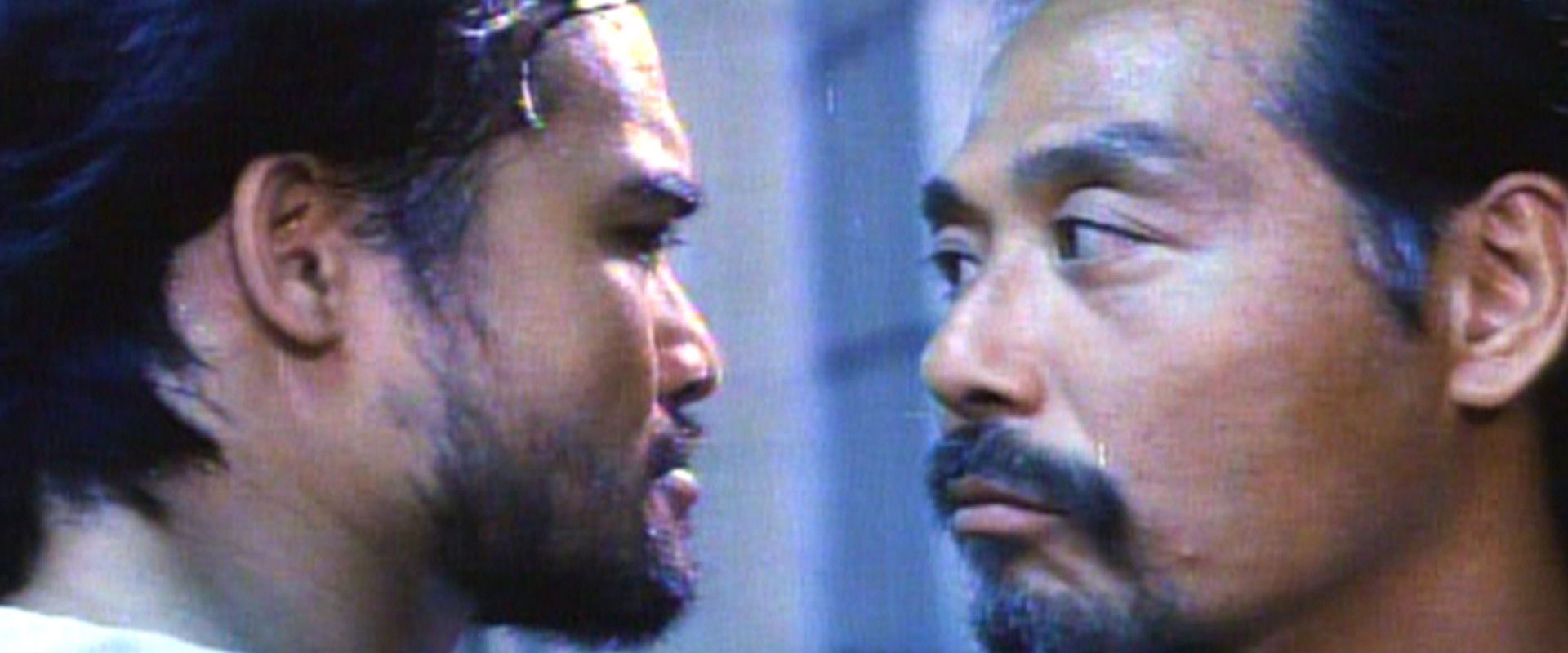 The Unpublicizable File backdrop