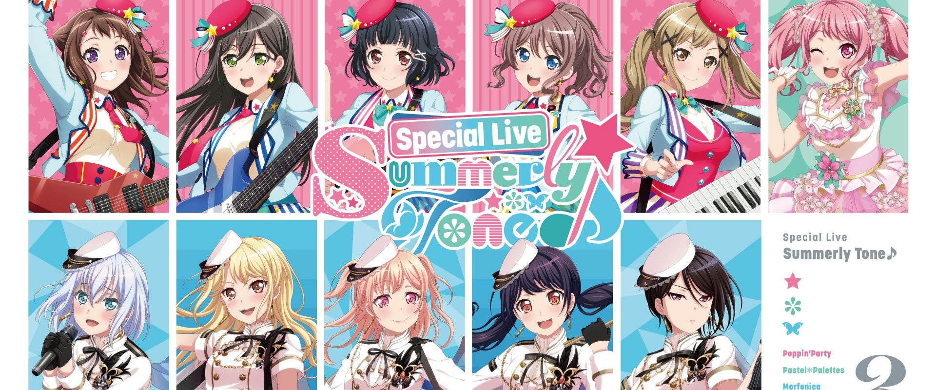 BanG Dream! 8th☆LIVE Day 3: Special Live ~Summerly Tone♪~ backdrop