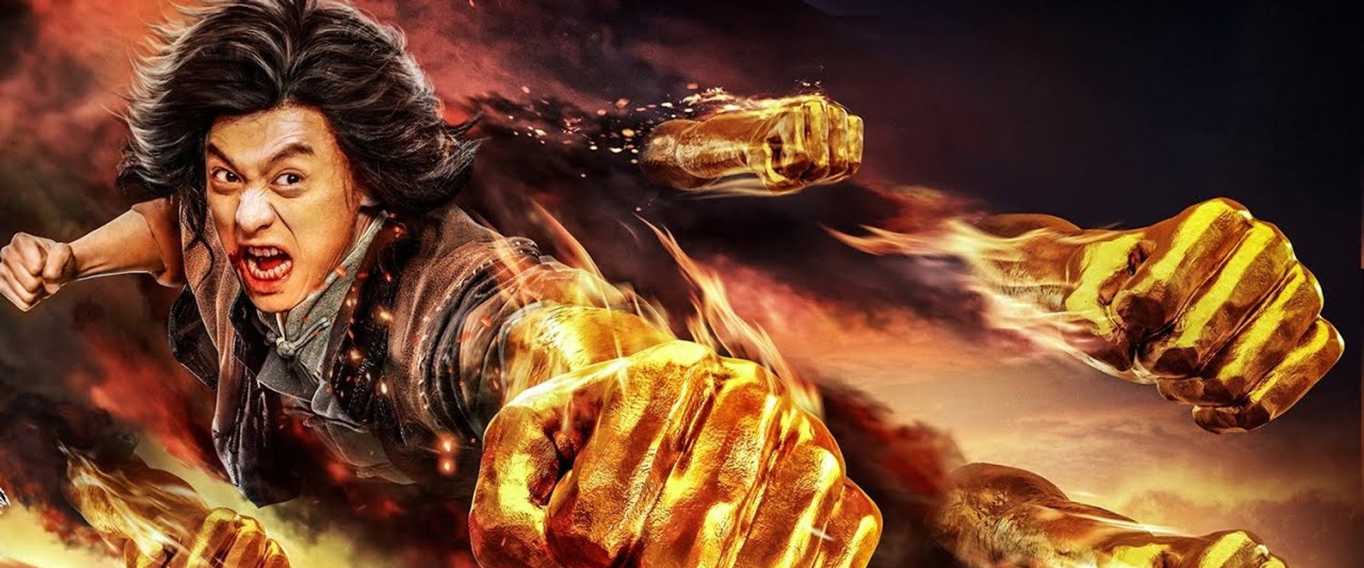 Fist of Fury: Soul backdrop