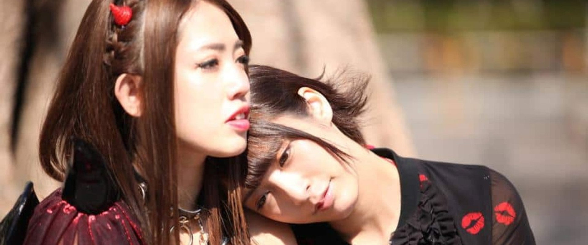 The Adventure of Magical Michiko backdrop