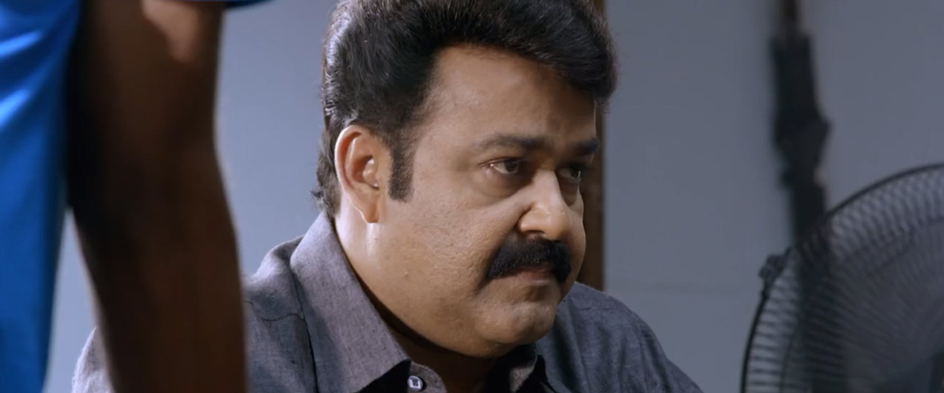 Drishyam backdrop