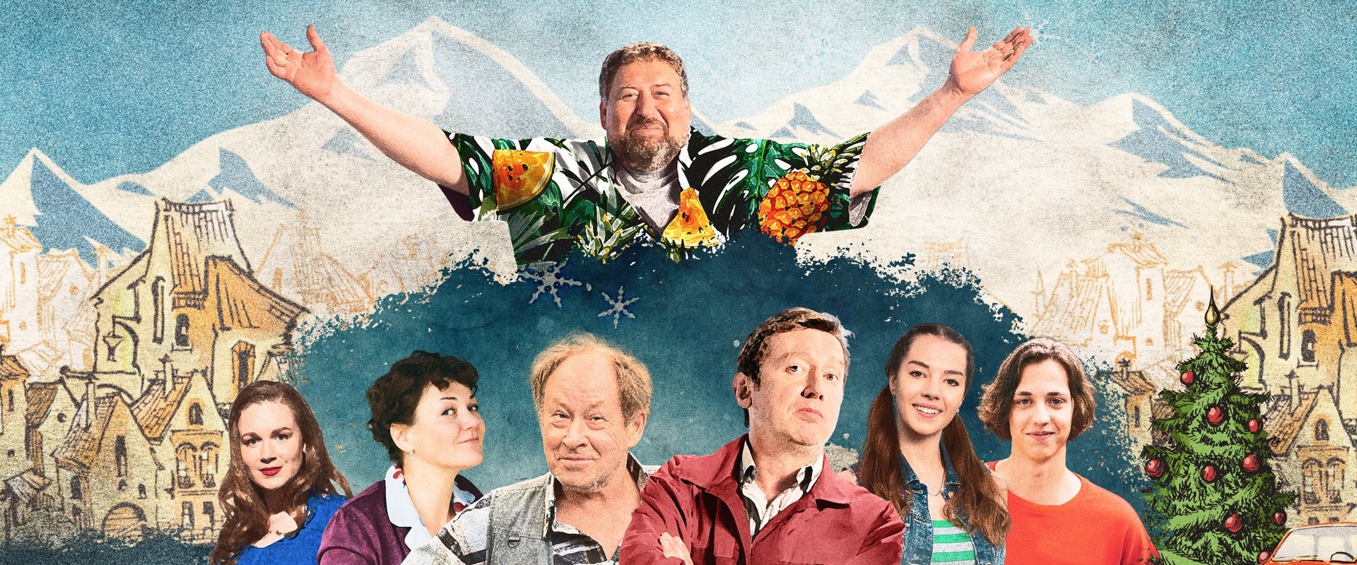 Ivanovs-Ivanovs. New Year Holidays backdrop