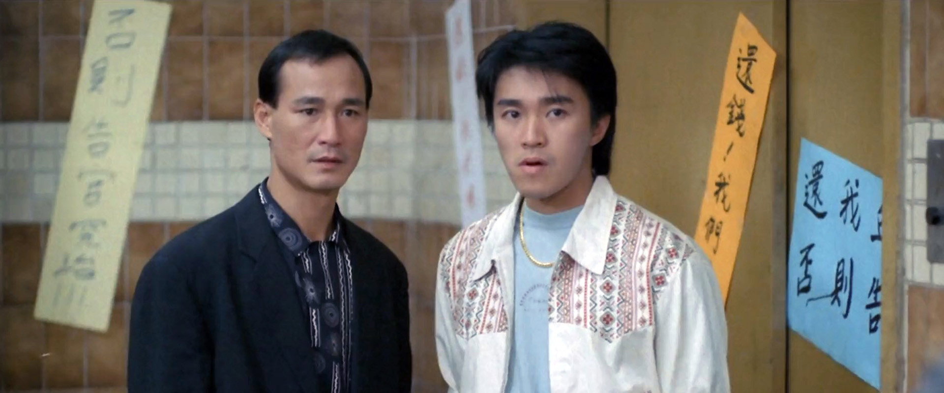 The Unmatchable Match backdrop