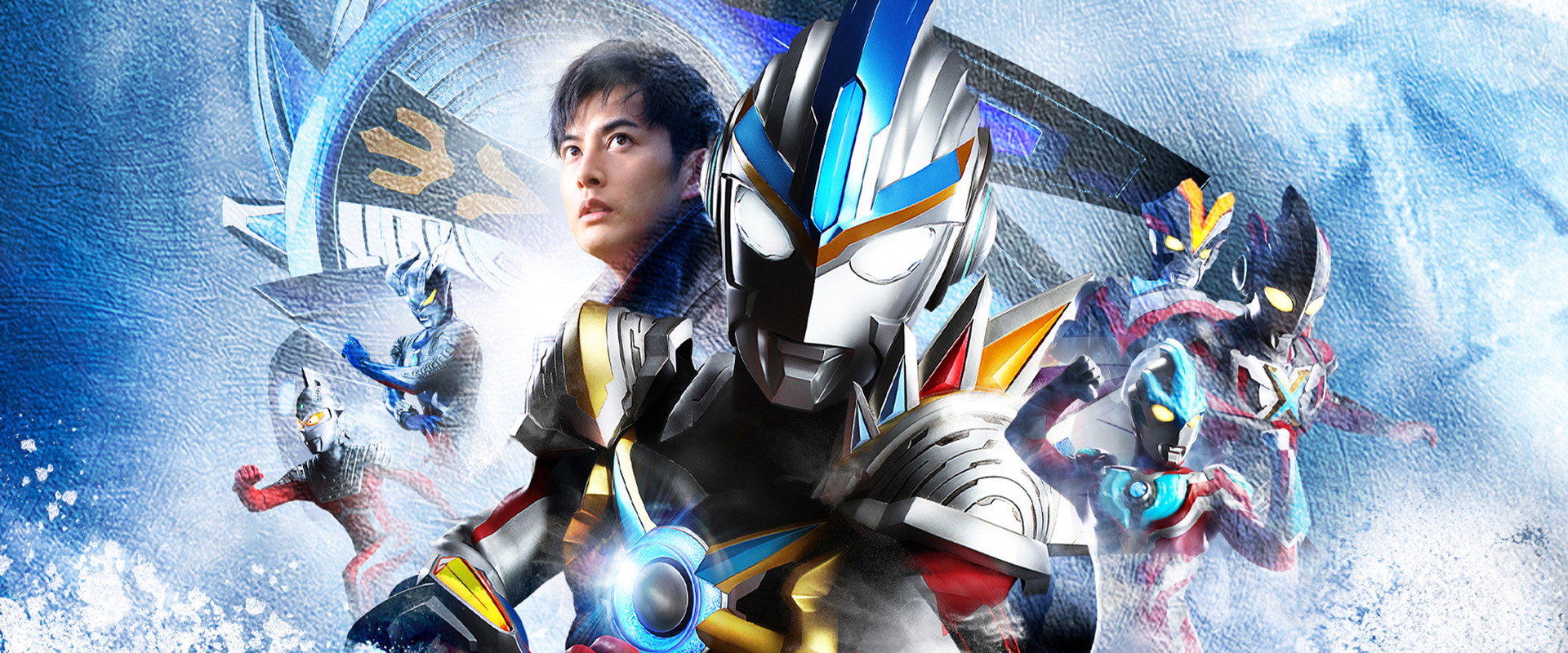 Ultraman Orb: Lend Me the Power of Bonds! backdrop