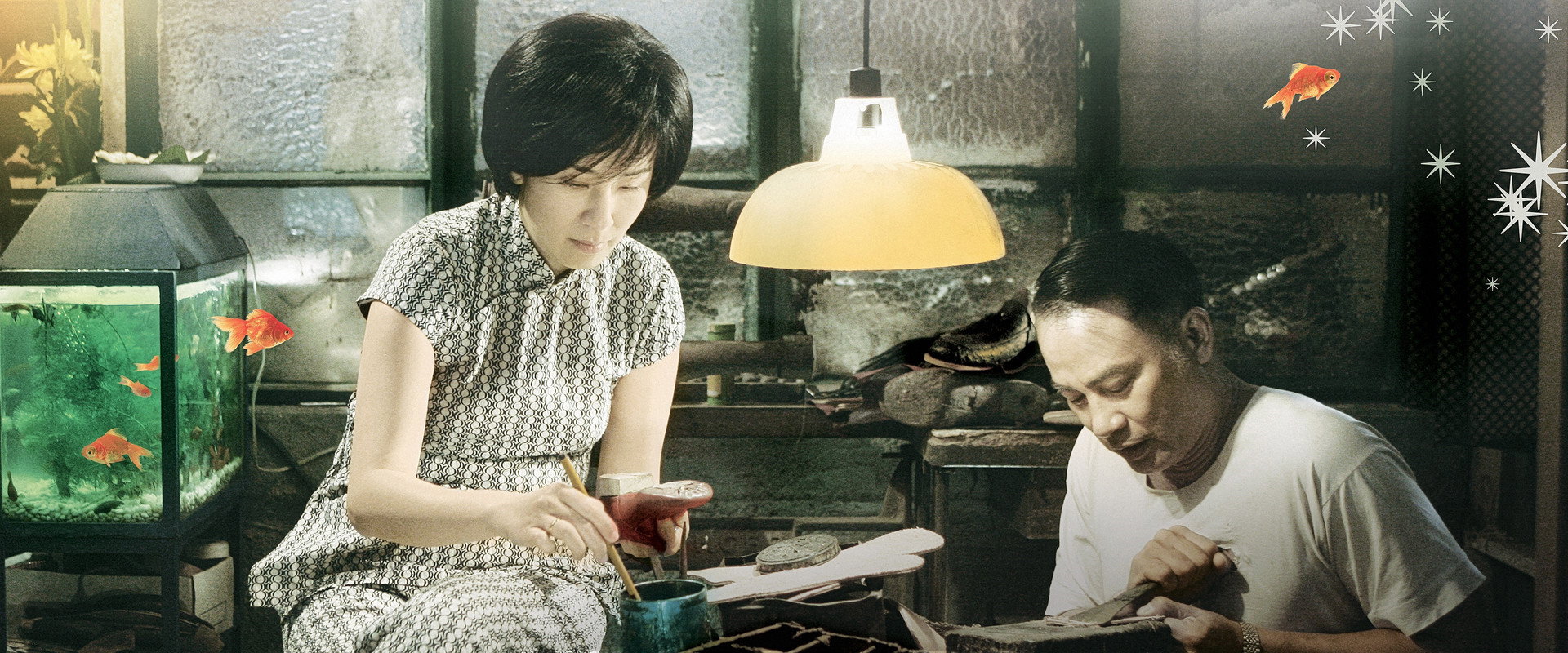 Echoes of the Rainbow backdrop