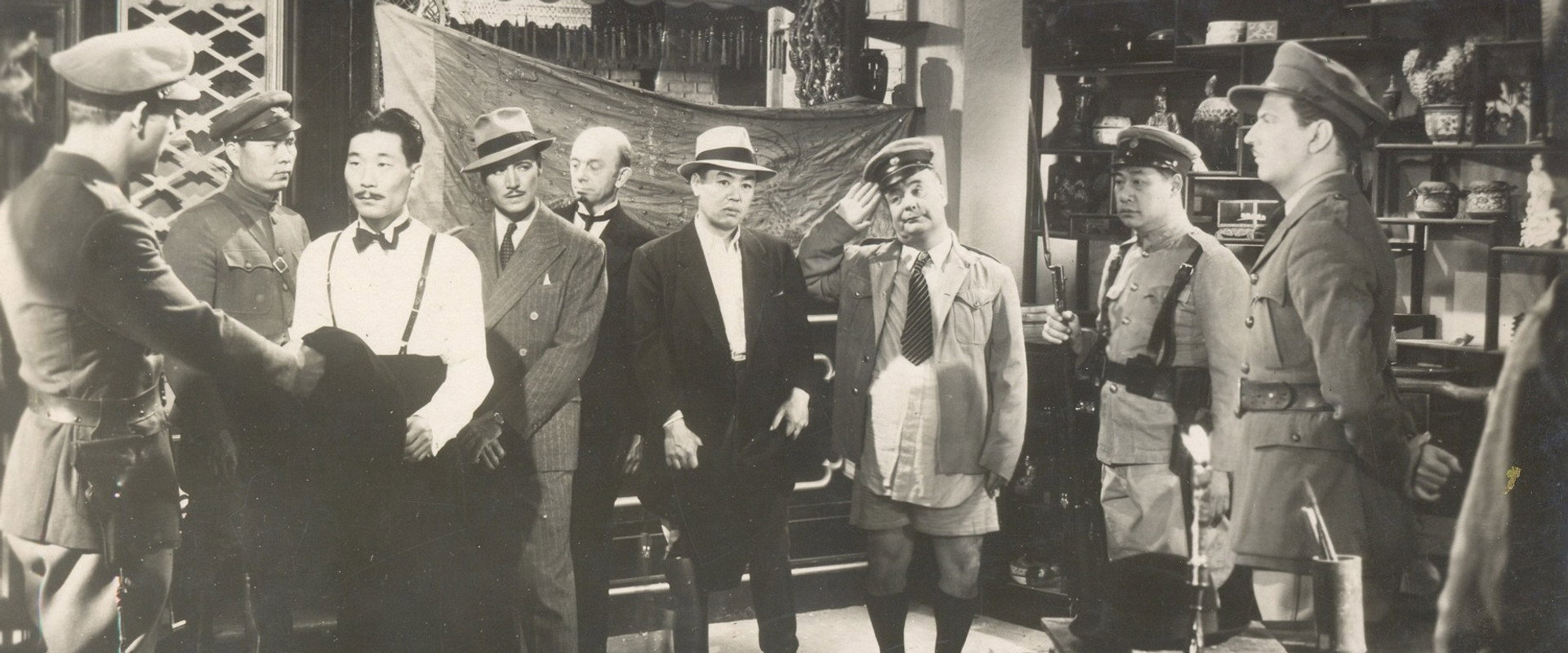 China Passage backdrop