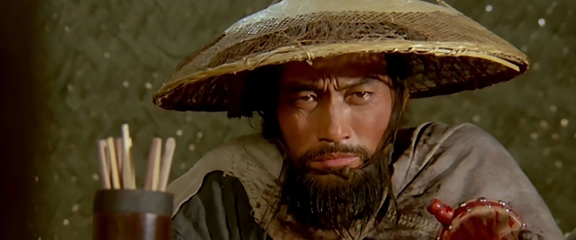 Yellow River Fighter backdrop