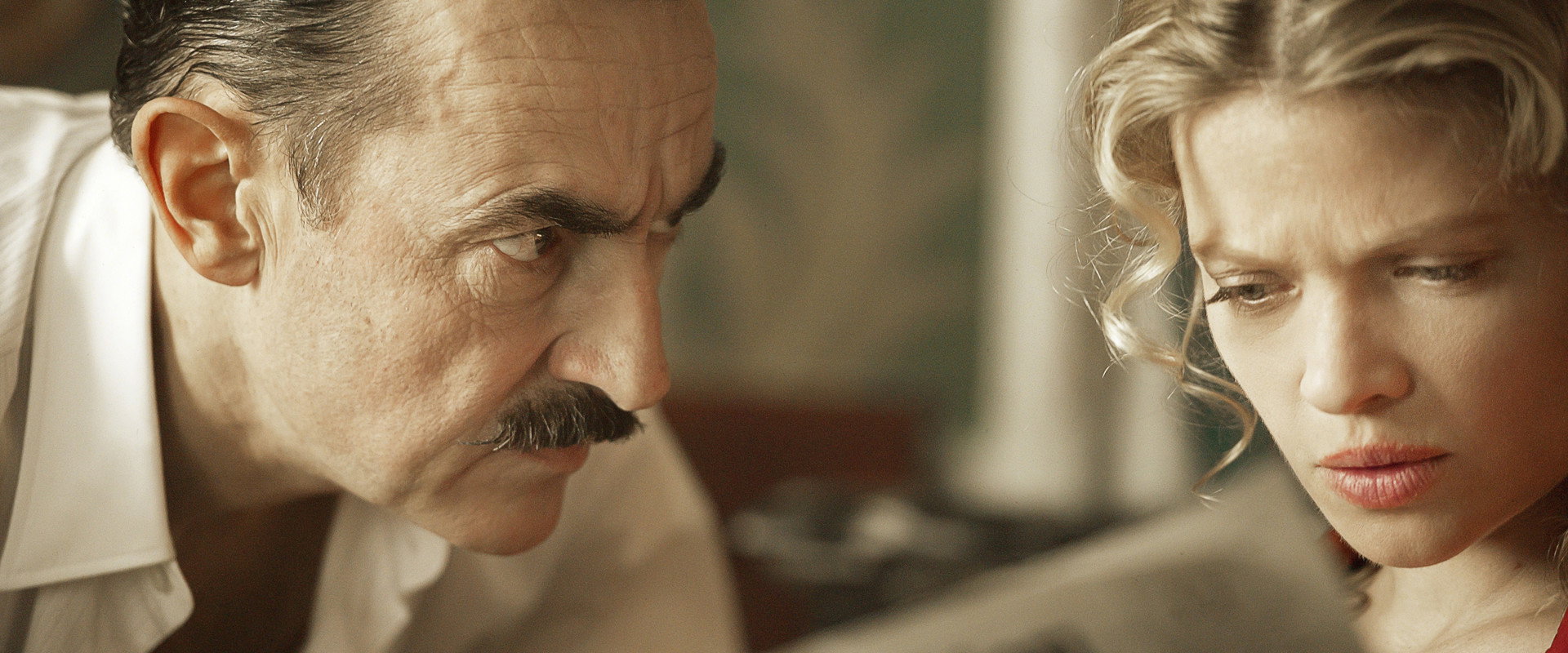 See You Up There backdrop