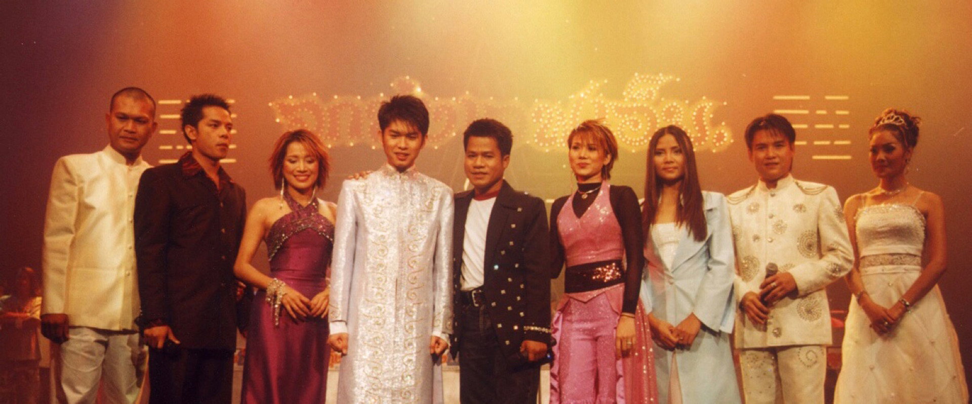 Hoedown Showdown backdrop