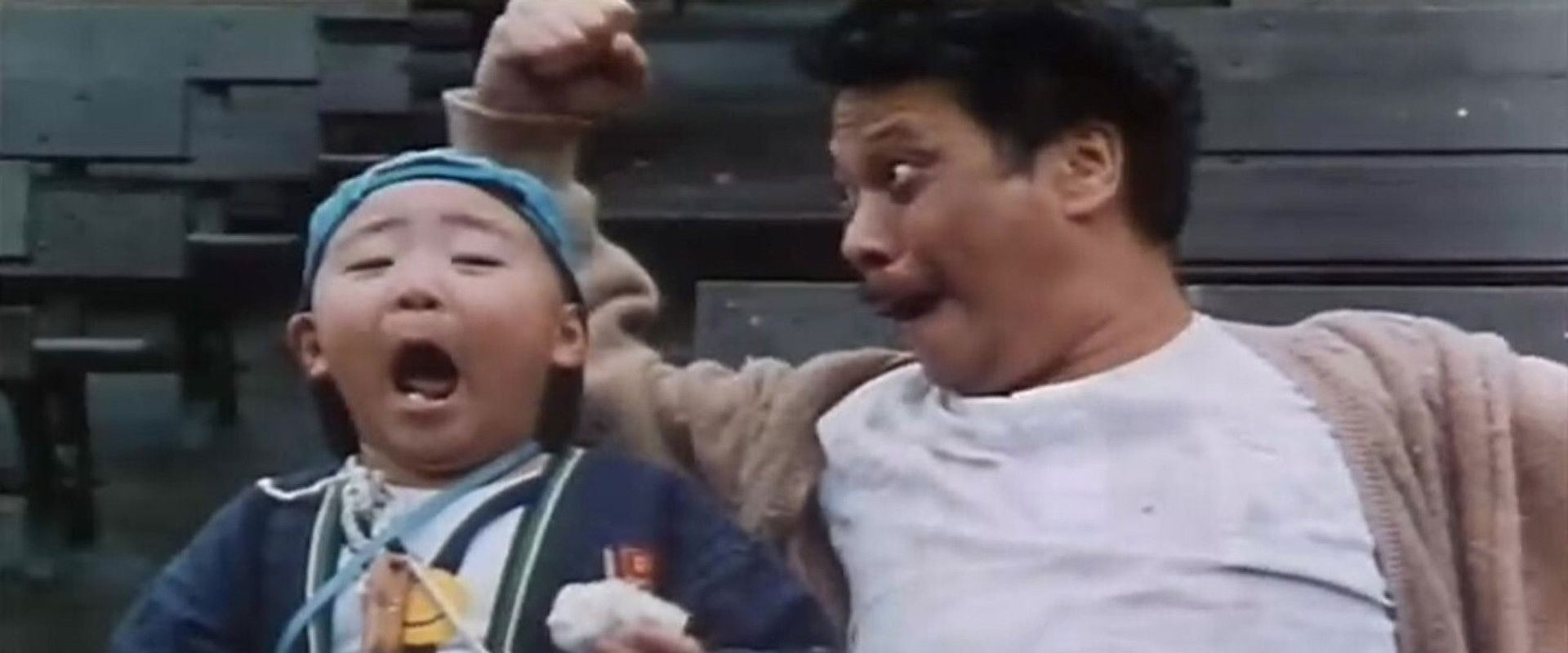 Trouble Maker backdrop