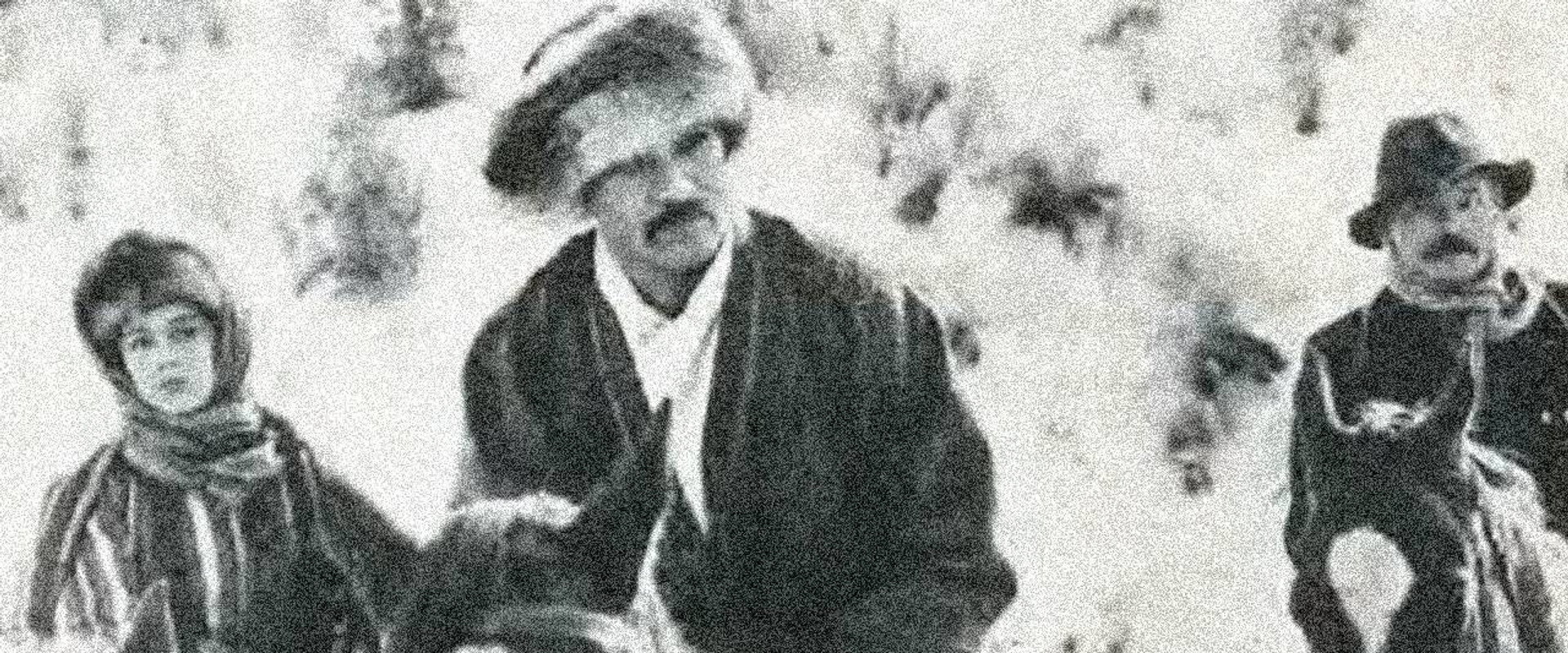 Love and Fury backdrop