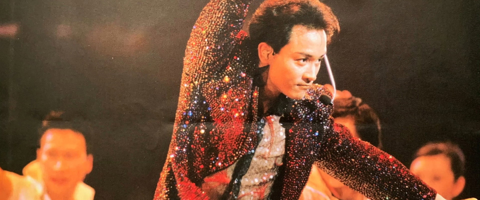 張國榮跨越97演唱會 backdrop
