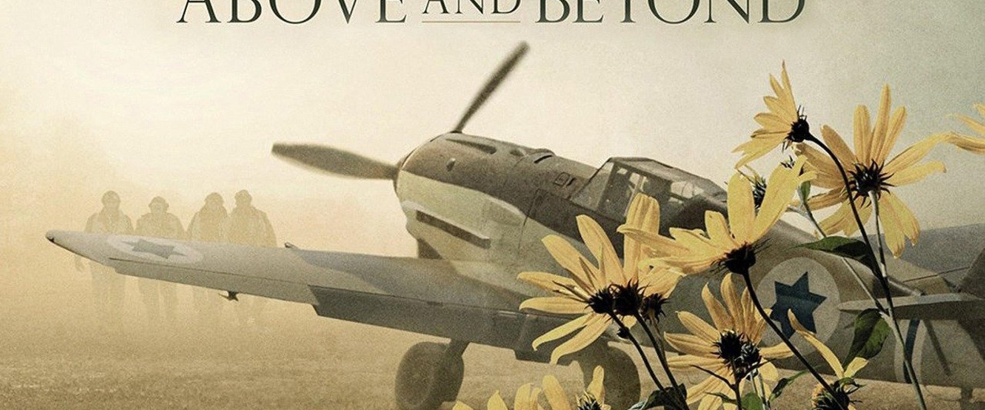 Above and Beyond