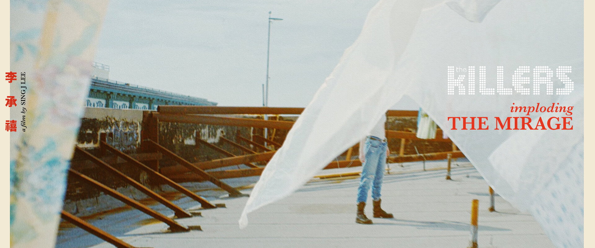 The Killers: Imploding the Mirage - Apple Music Film backdrop