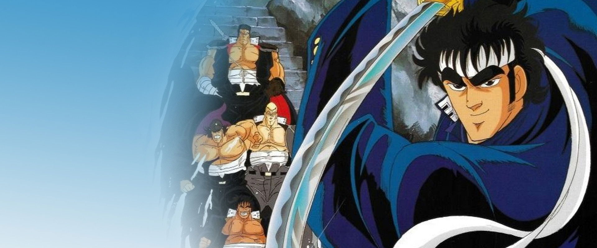 Charge!! Men's Private School backdrop