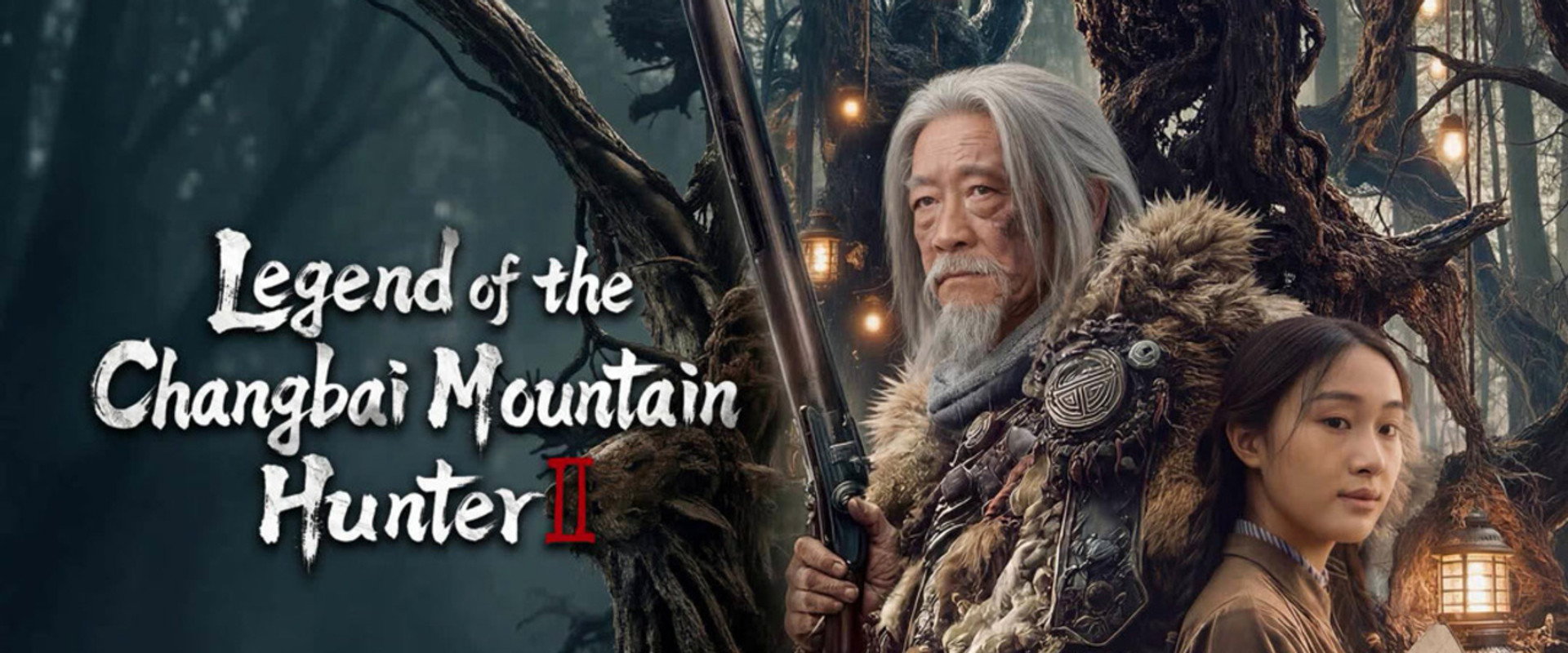 Legend of the Changbai Mountain Hunter 2 backdrop