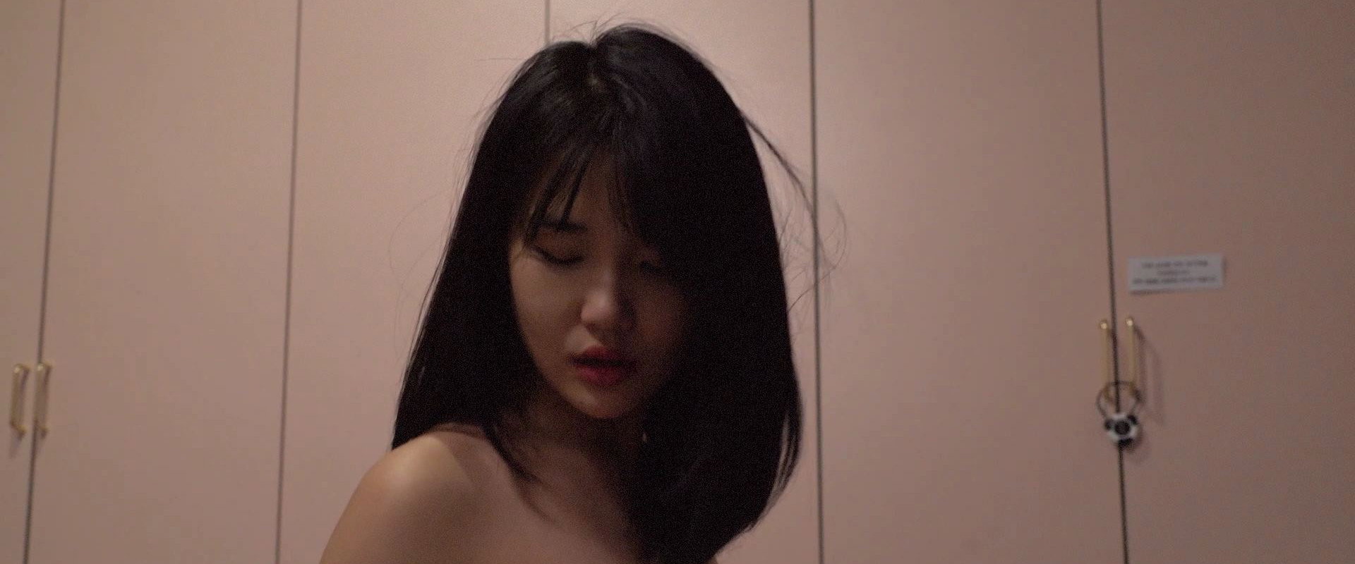 Just A Bite backdrop