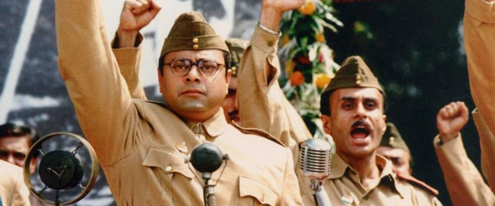 Bose: The Forgotten Hero backdrop